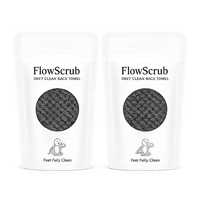 FlowScrub™ Deep Clean Back Towel