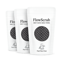 FlowScrub™ Deep Clean Back Towel